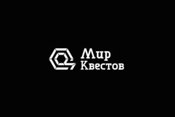 Квест «Гарри и заклятие темной печати» от Квесты № 1