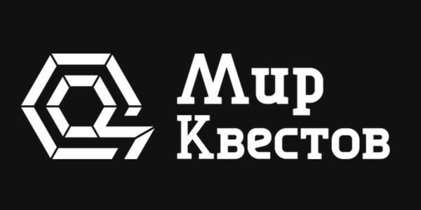 Встречайте июньские новинки на «Мире Квестов»