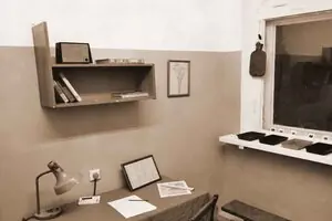 Логово агента КГБ
