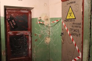 Фотография квеста Бункер от компании Патриот 43 (Фото 5)