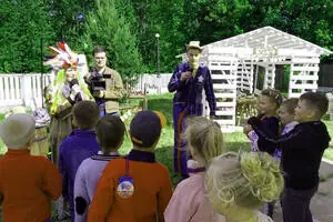 Дикий Запад